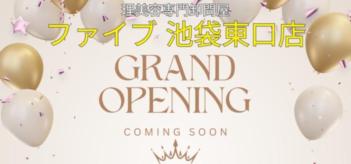 FIVE 池袋東口店