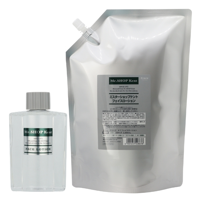 ミスターショップ ケント フェイスローション**