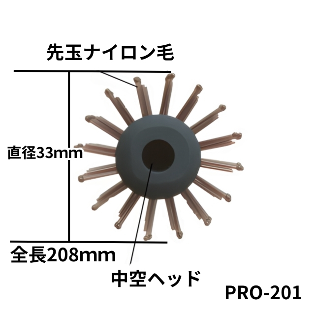 ベス サロンロールブラシ*