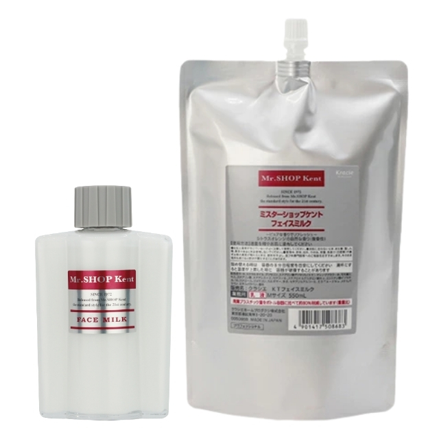 ミスターショップ ケント フェイスミルク**