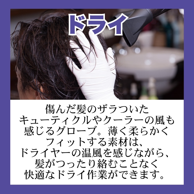 BCA ハイジェニックグローブ ホワイト