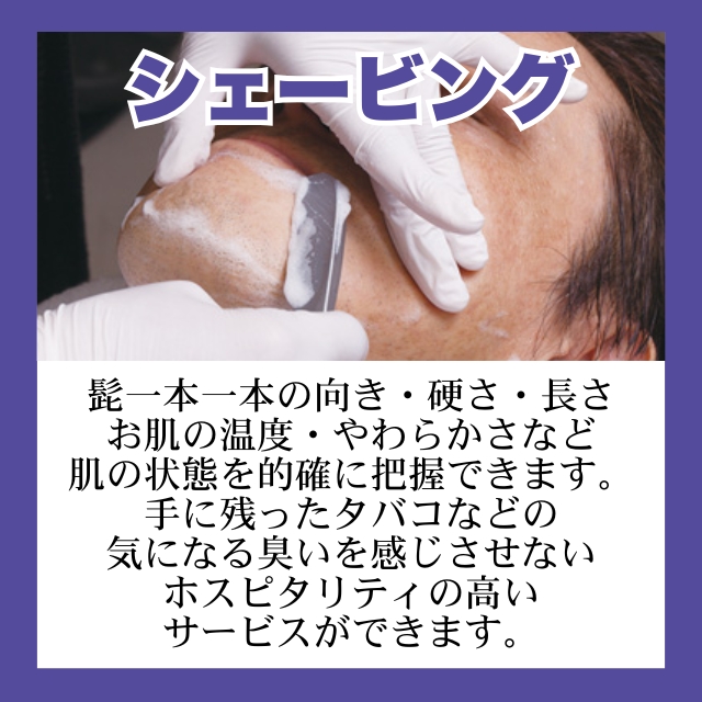 BCA ハイジェニックグローブ マットブラック**