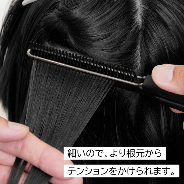 アイビル デュアルホールドコーム DC-25D01