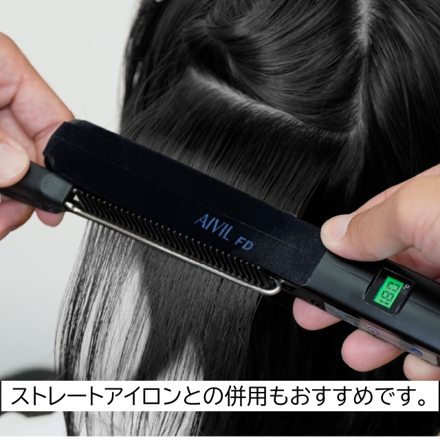 アイビル デュアルホールドコーム DC-25D01