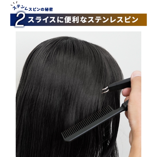 アイビル デュアルホールドコーム DC-25D01