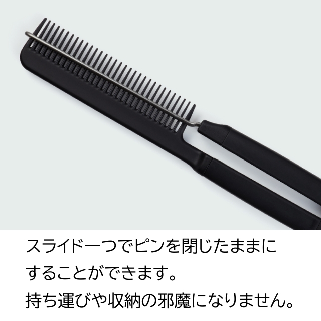 アイビル デュアルホールドコーム DC-25D01