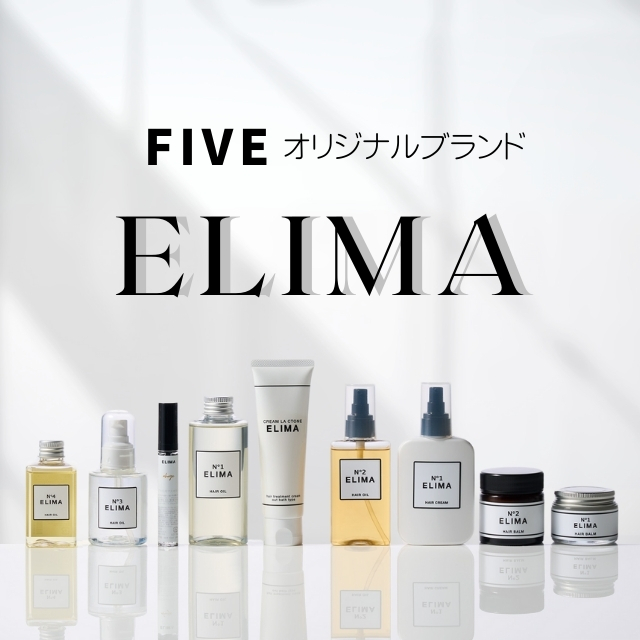 ELIMA (エリマ) ヘアシャンプー NO3