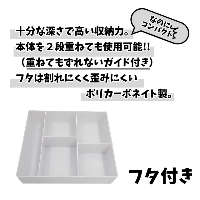 エバーメイト われないK型フタ付きロッドケース セット**