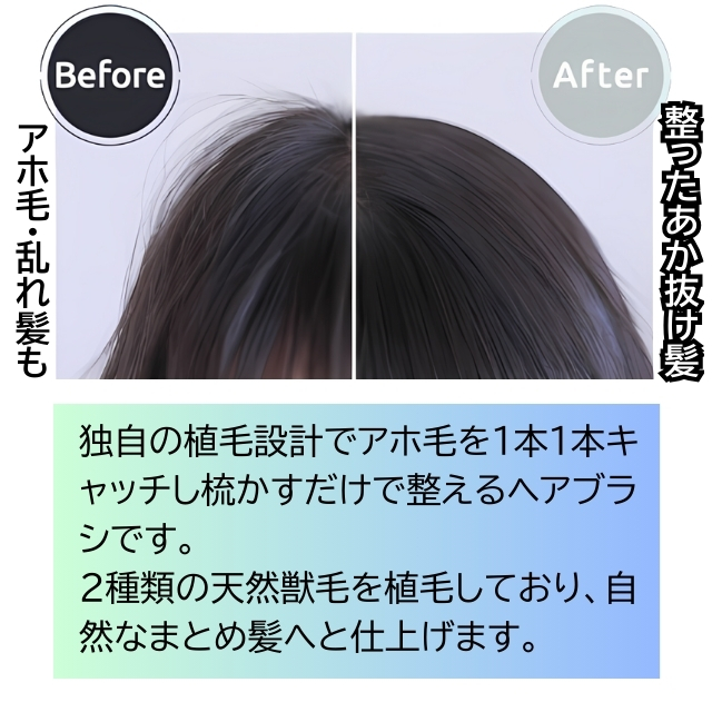 strainia ストレーニア ポイントケアブラシ**