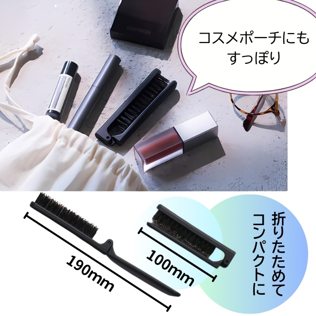 strainia ストレーニア ポイントケアブラシ**