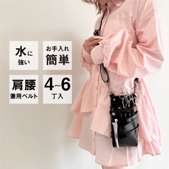 DEEDS シエーナ エナメルブラック