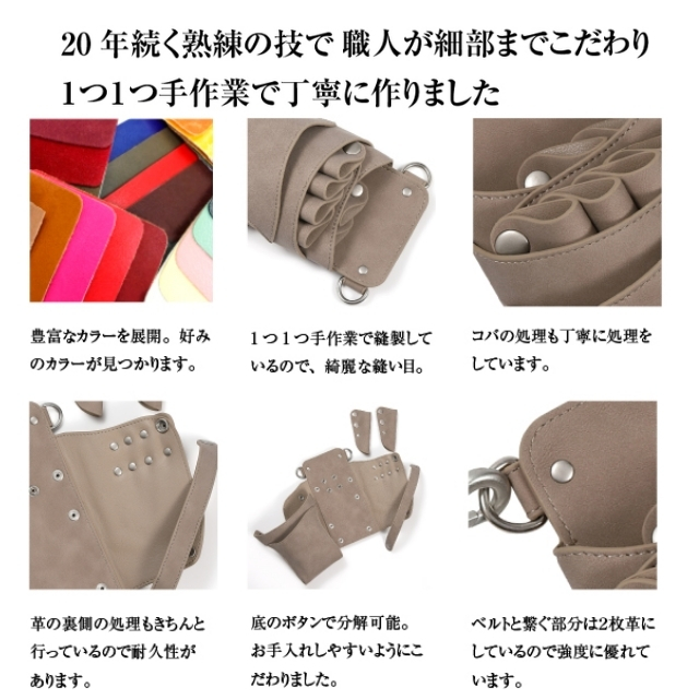 DEEDS シエーナ アイボリーホワイト シルバー金具 シボ素材