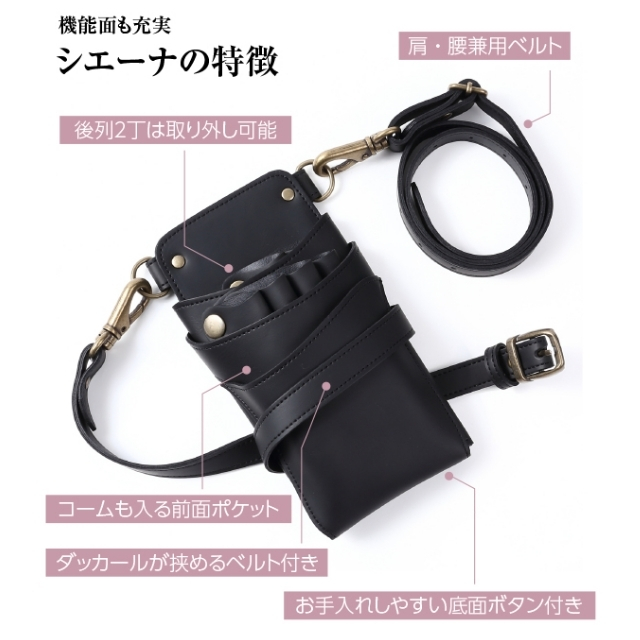 DEEDS シエーナ グレー シボ素材