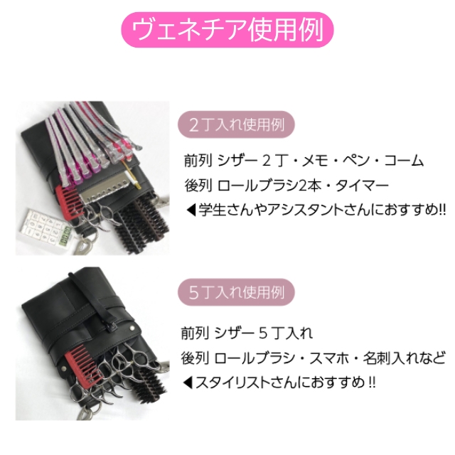 DEEDS ヴェネチア ブラック シルバー金具 シボ素材