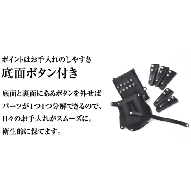 DEEDS ヴェネチア ブラック シルバー金具 シボ素材