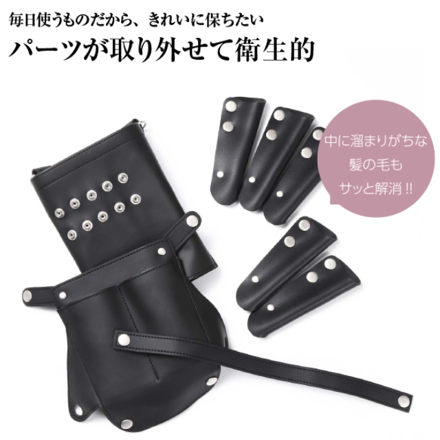 DEEDS ヴェネチア ブラック シルバー金具 シボ素材