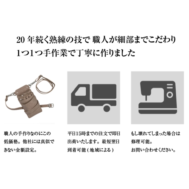 DEEDS ヴェネチア ブラック シルバー金具 シボ素材