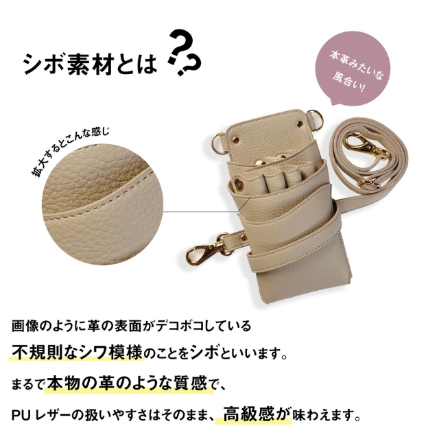 DEEDS シエーナ ブラック シルバー金具 シボ素材