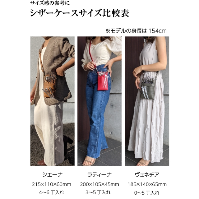 DEEDS シエーナ グレージュ×ホワイト