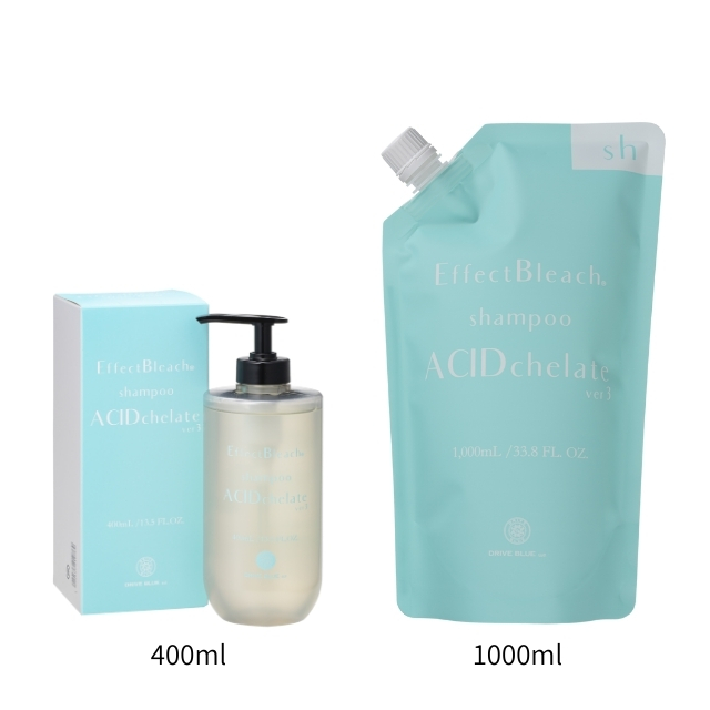 エフェクトブリーチ アシッドキュレートシャンプー ver3