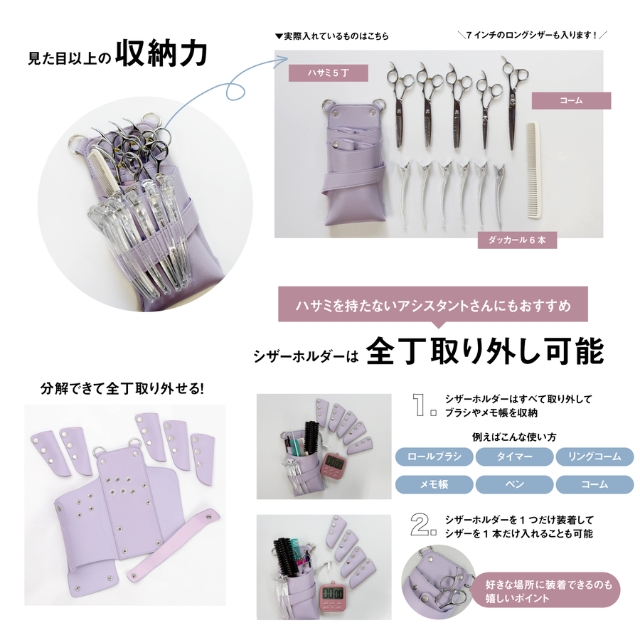 DEEDS dpオルビア アイボリー