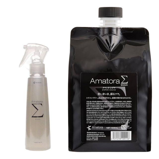 アマトラ シグマ