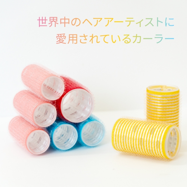 アイビル サーモローラーSE