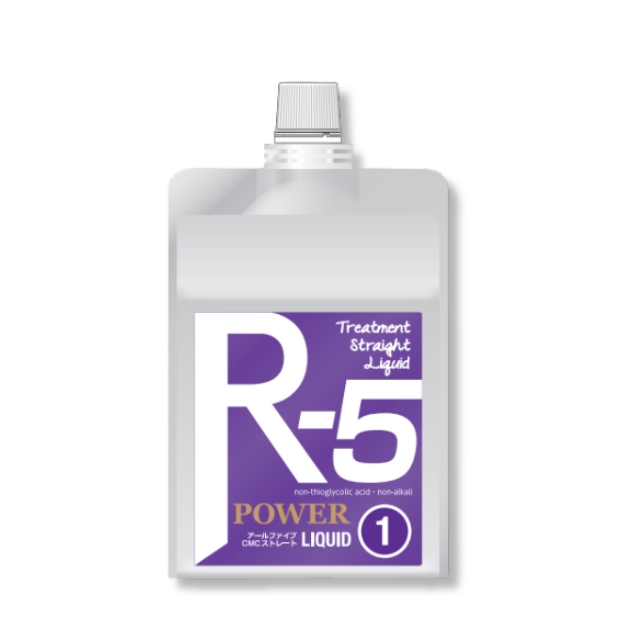 R-5 パープルパワー 1液 1000ml