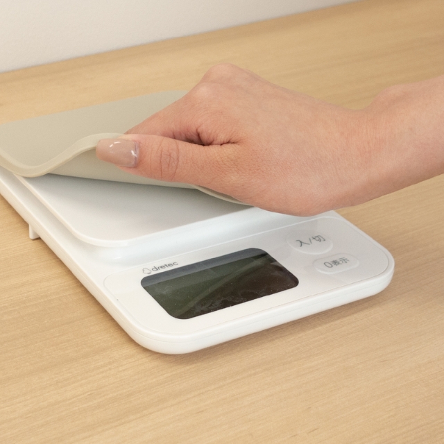 アイビル デジタルスケール ブランジェ KS-729