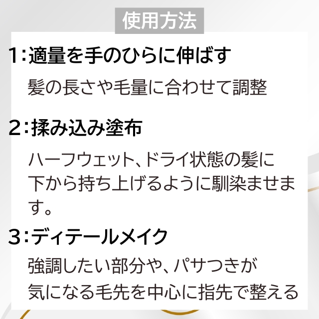 BN by ラディアント クセジェリー 400mlパウチ