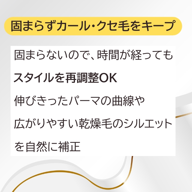 BN by ラディアント クセジェリー 400mlパウチ