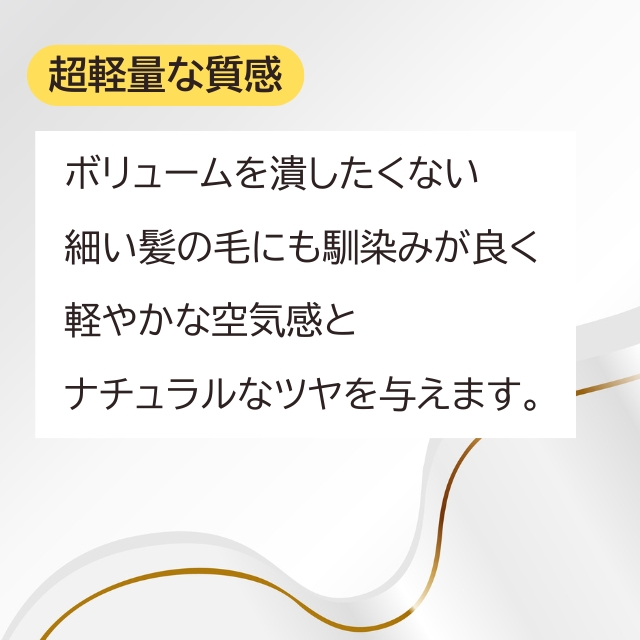 BN by ラディアント クセジェリー 400mlパウチ