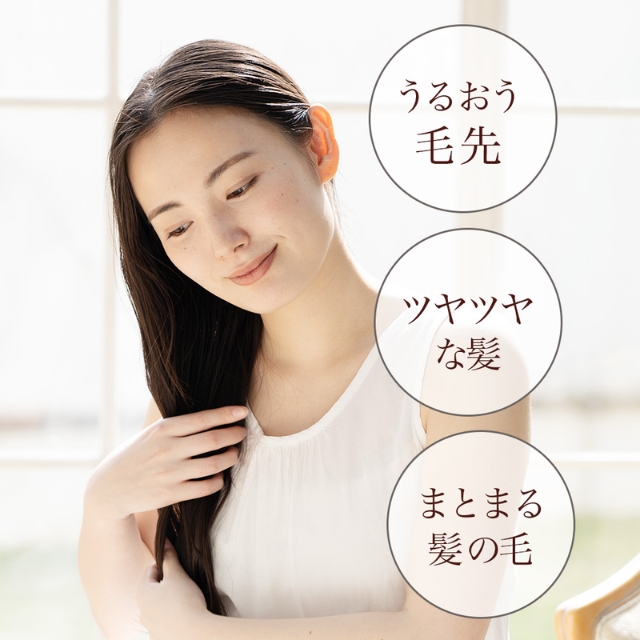 関シルクシャイニー ナイトキャップ*