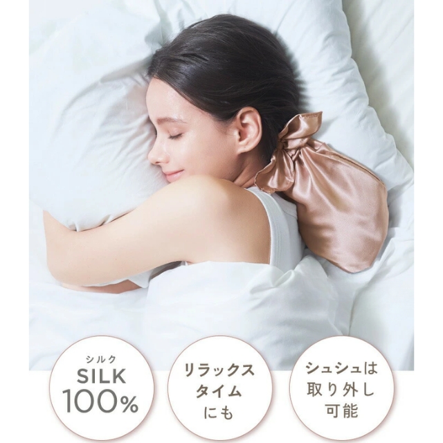 シルクシャイニー ポニーキャップ*