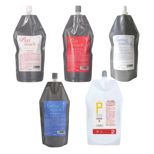 【特価】REAL パーマ剤 26本セット