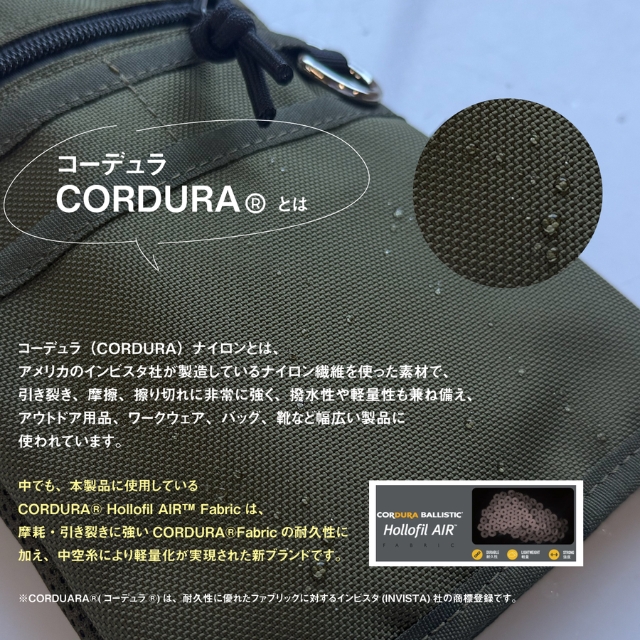 DEEDS コーデュラ シザーホルダー付きエプロン ブラック