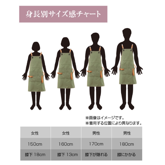 DEEDS コーデュラ シザーホルダー付きエプロン ブラック