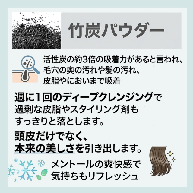 アルグ クレイスパ ディープクレンズクリーム 240g