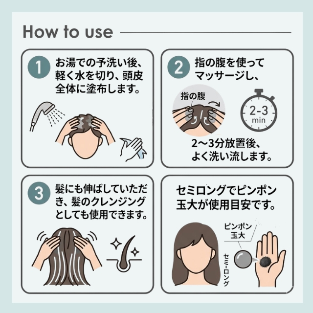 アルグ クレイスパ ディープクレンズクリーム 240g