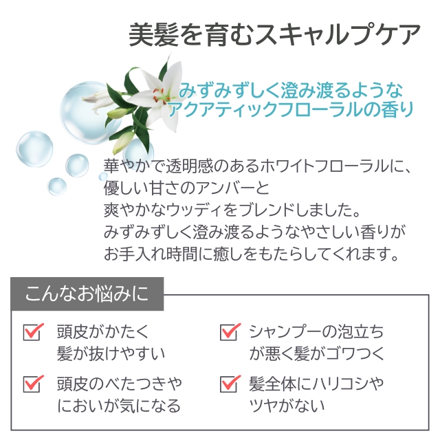 アルグ クレイスパ ヘアパックスムース