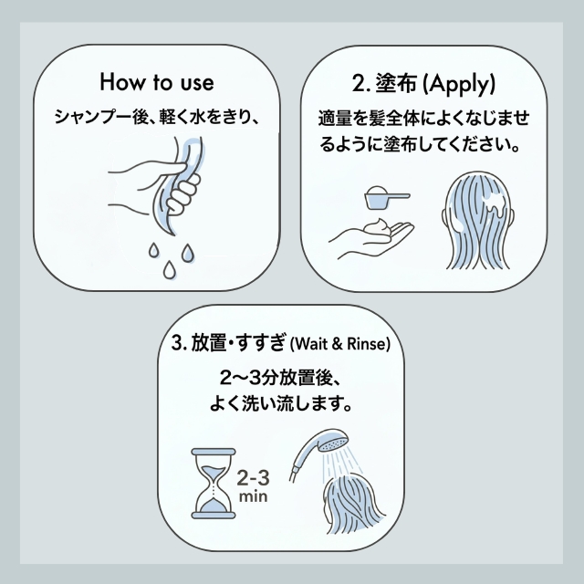 アルグ クレイスパ ヘアパックスムース
