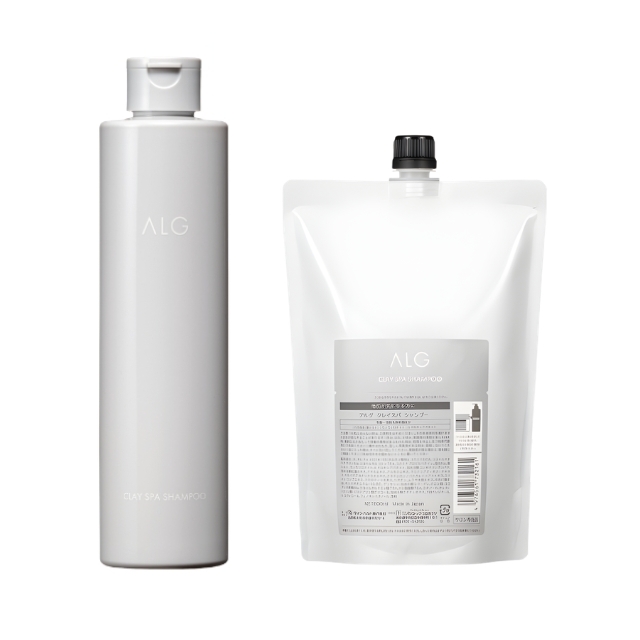 アルグ クレイスパシャンプー