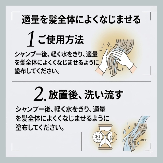 アルグ クレイスパ ヘアパック モイスト