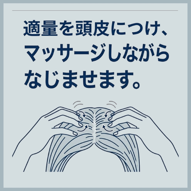 アルグ マリンスパ モイストスキャルプセラム 145ml