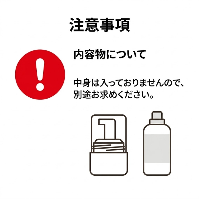 ケラフェクトVKブースター 1剤専用フォームポンプ 250ml