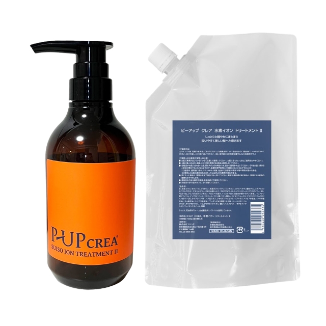 P-UP(ピーアップ) CREA 水素イオントリートメントⅡ