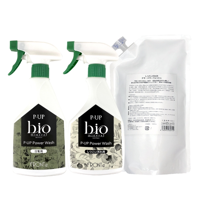 P-UP(ピーアップ) パワーウォッシュ