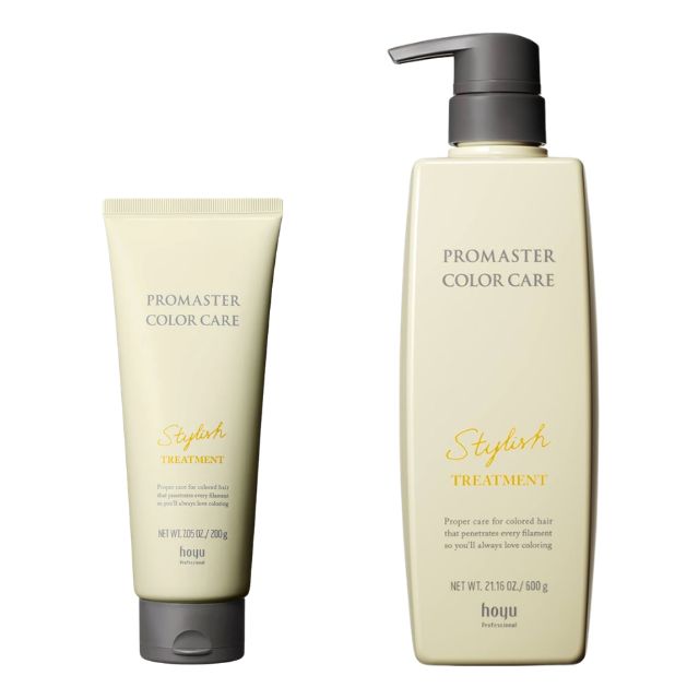 ホーユー プロマスターカラーケアトリートメント スタイリッシュ