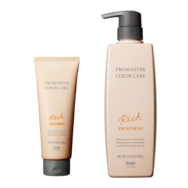 ホーユー プロマスターカラーケアトリートメント リッチ