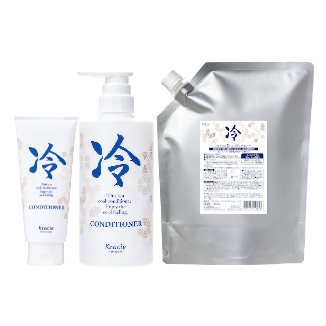 クラシエ 冷コンディショナー